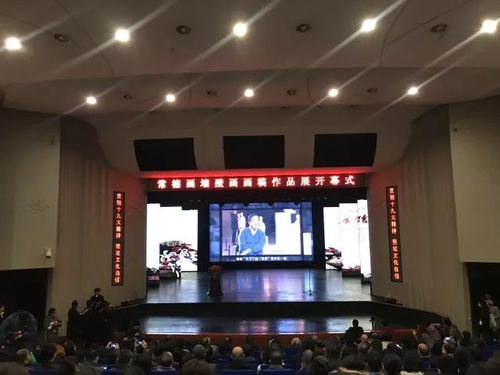 常德畫(huà)墻壁畫(huà)畫(huà)稿作品展今天開(kāi)展