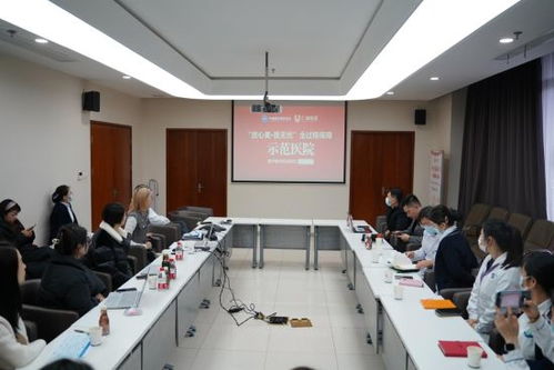 中國(guó)整形美容協(xié)會(huì)推動(dòng)醫(yī)美系統(tǒng)性的全過(guò)程保障 在滬開(kāi)展首批醫(yī)美驗(yàn)真報(bào)告實(shí)操試點(diǎn)培訓(xùn)