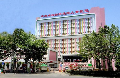 寶雞市婦幼保健院喜迎建院70周年 尋找 婦幼寶寶 祝福美好未來